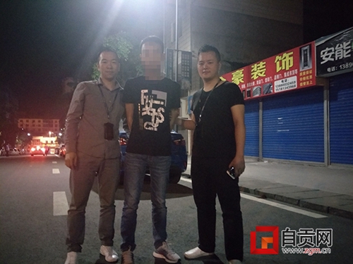 涉案金额6000万！自贡破获一起网络赌博案(图1)