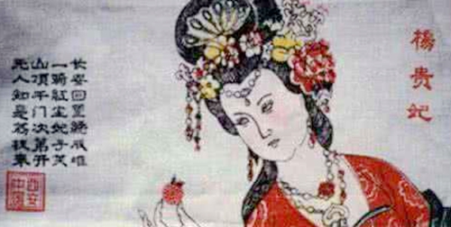 合江荔枝文化(五):传承上千年的荔枝神话(图5) 合江荔枝文化(五):传承上千年的荔枝神话(图5)