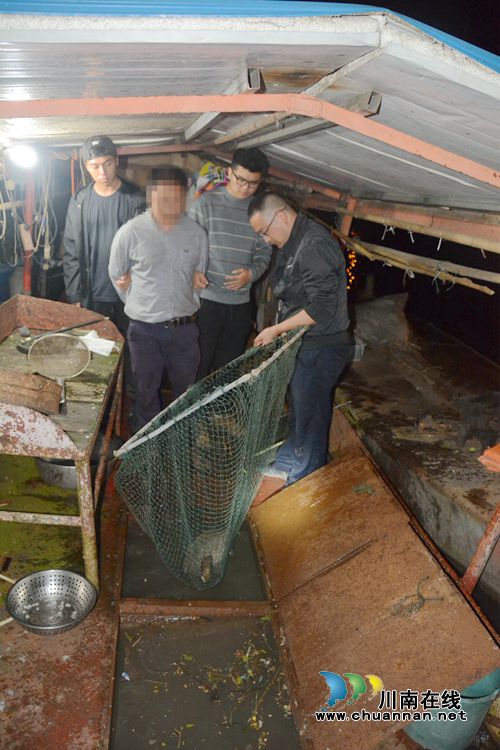 护航生态 长航公安泸州分局严厉打击非法捕捞(图1) 护航生态 长航公安泸州分局严厉打击非法捕捞(图1)
