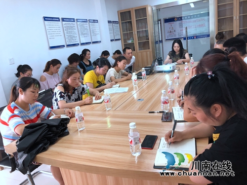 江阳区华阳街道召开2018年上半年网格工作总结会(图1)