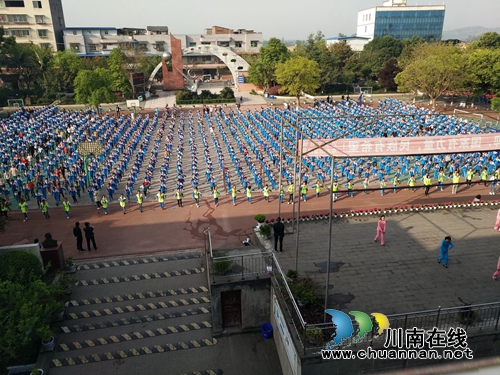 泸县立石镇三所学校在全县大课间评比中获奖(图1)