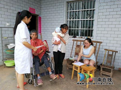 纳溪区打古镇卫生院：形成合力&nbsp;推动医疗服务群众“零距离”(图2)