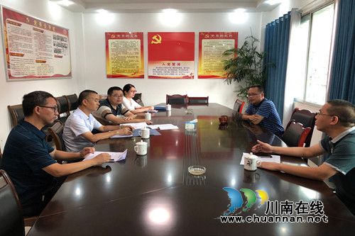 合江县司法局迎接“最多跑一次”改革工作专项督查(图1)