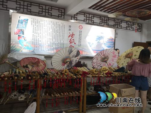 长航公安泸州分局开展党支部结对共建活动(图3)