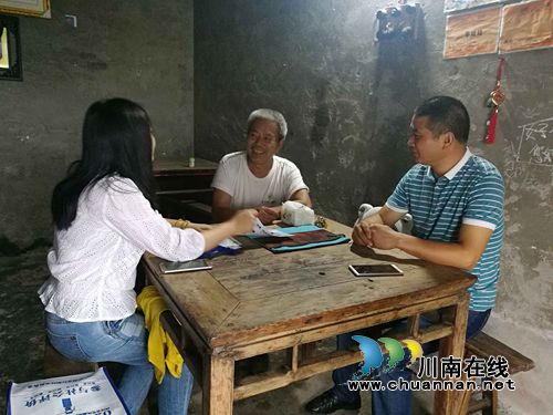 江阳区华阳街道:联村干部下乡走,社会评价都点头(图1) 江阳区华阳街道:联村干部下乡走,社会评价都点头(图1)