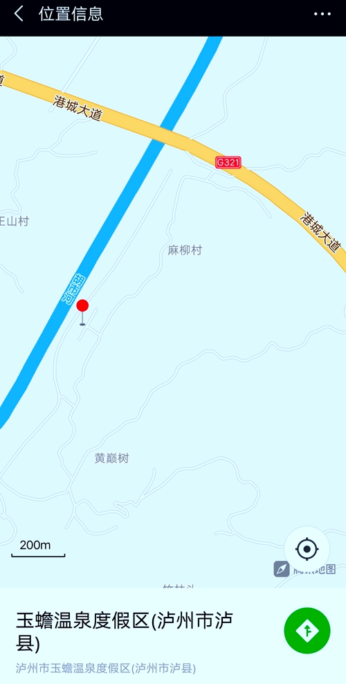 约起!到泸县玉蟾山下品生态葡萄度清凉夏日(图11) 约起!到泸县玉蟾山下品生态葡萄度清凉夏日(图11)