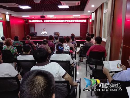 江阳区张坝街道沙坪社区：“家门口”健康活动让居民真正享福利(图2)