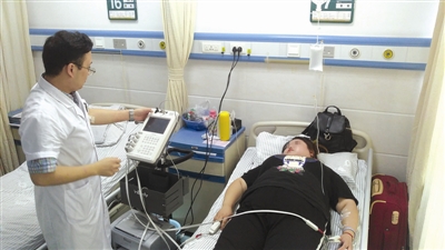 宜宾女20余万买减肥药&nbsp;从100斤“减”到200斤(图1)