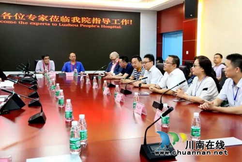高端引智&nbsp;国外专家到泸州市人民医院参观考察(图2)