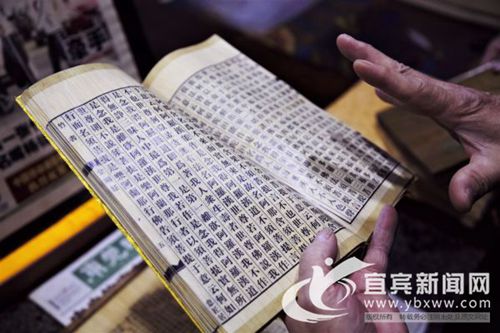 共唱中国梦&nbsp;67个创业创新项目决战宜宾江安(图2)