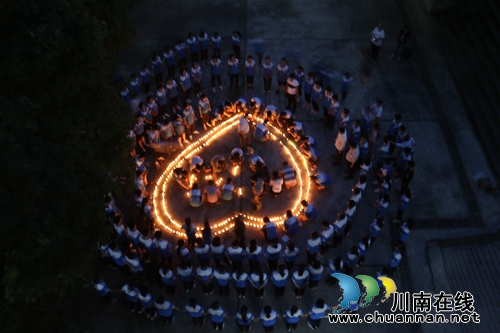 泸州市田家炳中学追思田家炳&nbsp;愿先生一路走好(图5)