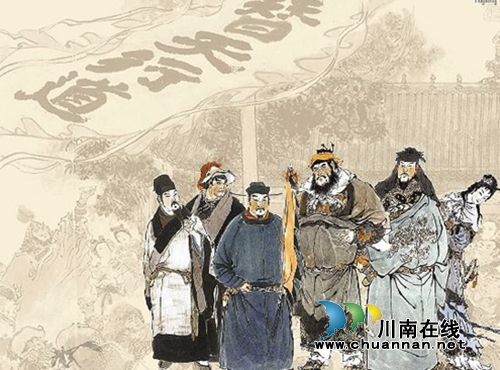 合江荔枝文化（十）：水浒里有荔枝七宝黄金带(图1)