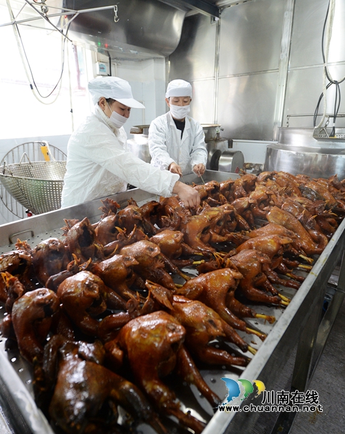 全省旅游扶贫工作现场推进会在古蔺召开(图12) 全省旅游扶贫工作现场推进会在古蔺召开(图12)