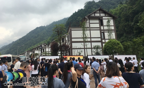全省旅游扶贫工作现场推进会在古蔺召开(图14) 全省旅游扶贫工作现场推进会在古蔺召开(图14)