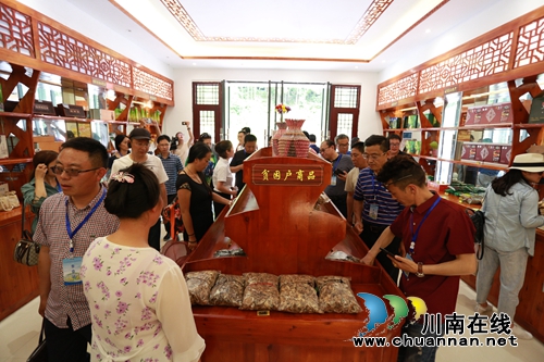 全省旅游扶贫工作现场推进会在古蔺召开(图15) 全省旅游扶贫工作现场推进会在古蔺召开(图15)