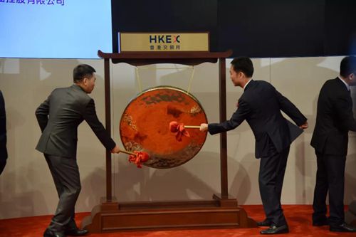 天立教育在香港联交所主板成功上市(图5) 天立教育在香港联交所主板成功上市(图5)