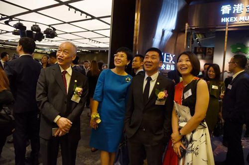 天立教育在香港联交所主板成功上市(图8) 天立教育在香港联交所主板成功上市(图8)