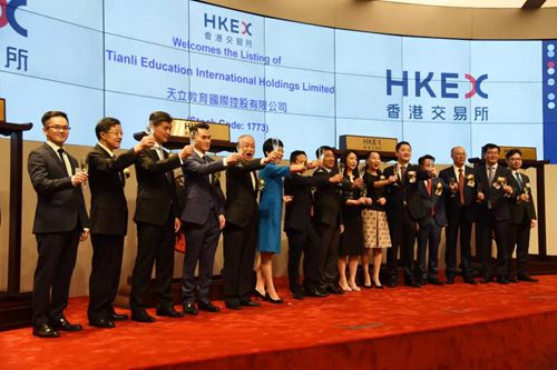 天立教育在香港联交所主板成功上市(图9) 天立教育在香港联交所主板成功上市(图9)