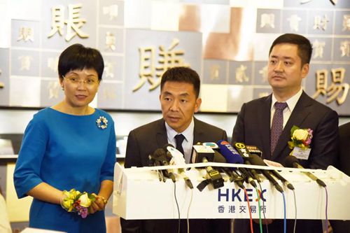 天立教育在香港联交所主板成功上市(图13) 天立教育在香港联交所主板成功上市(图13)