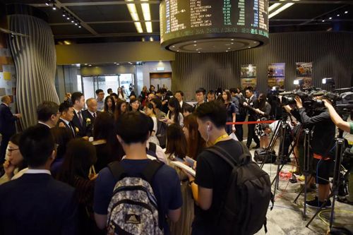 天立教育在香港联交所主板成功上市(图14) 天立教育在香港联交所主板成功上市(图14)