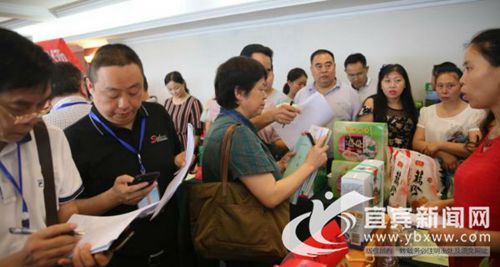 展现宜宾特色&nbsp;宜宾123件旅游商品参加专家评审(图3)