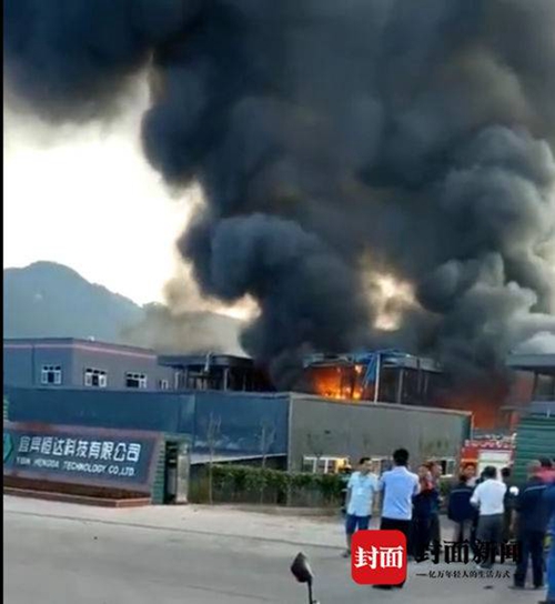 宜宾江安县一工业园区爆燃事故致19死(图1)