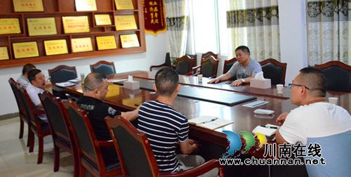 芙蓉公司威鑫煤业强化煤销领域经营监管秩序(图1)