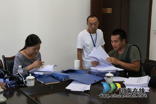 泸州市防汛减灾和地灾防治督导组到泸县潮河镇开展督导工作(图2)