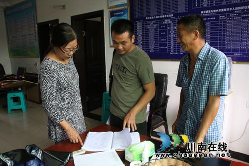 泸州市防汛减灾和地灾防治督导组到泸县潮河镇开展督导工作(图3)