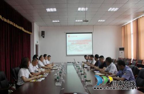 天府新区航空旅游职业学院到四川三河职业学院考察交流(图2)