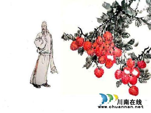 合江荔枝文化（十二）：白居易作《荔枝图序》(图1)