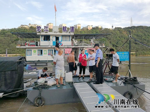 龙马潭区红星街道：积极应对洪峰过境&nbsp;确保群众生命财产安全(图2)