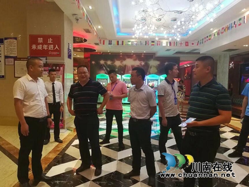 江阳区华阳街道开展文化娱乐场所安全检查(图1)