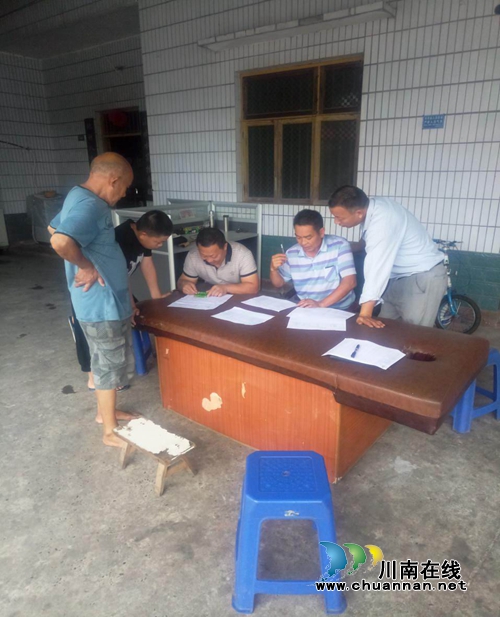 江阳区华阳街道开展惠农资金“一卡通”管理问题专项治理自查工作(图2)