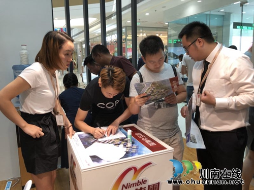 敏捷集团双盘齐开&nbsp;泸州两大城市展厅盛大开放(图2)