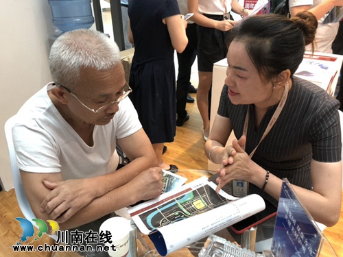 敏捷集团双盘齐开&nbsp;泸州两大城市展厅盛大开放(图3)