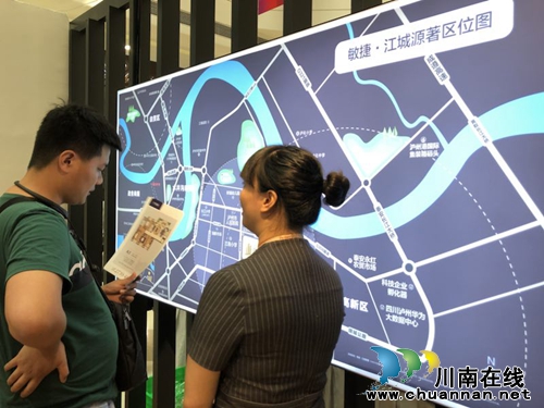 敏捷集团双盘齐开&nbsp;泸州两大城市展厅盛大开放(图4)