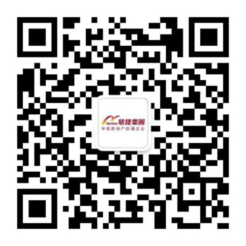 敏捷集团双盘齐开&nbsp;泸州两大城市展厅盛大开放(图8)