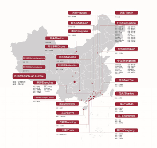 敏捷集团双盘齐开&nbsp;泸州两大城市展厅盛大开放(图7)