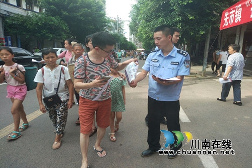 合江县先市镇开展扫黑除恶专项斗争宣传活动(图2) 合江县先市镇开展扫黑除恶专项斗争宣传活动(图2)