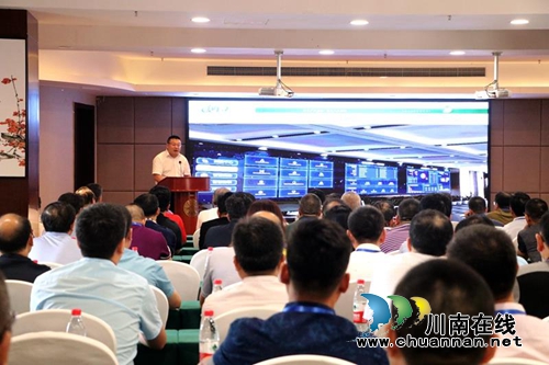 专家齐聚泸州 谐振器产线研讨会在纳溪召开(图3) 专家齐聚泸州 谐振器产线研讨会在纳溪召开(图3)