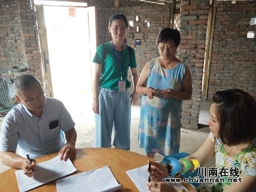 江阳区张坝街道开展惠民惠农财政补贴资金“一卡通”管理问题专项治理检查(图2)