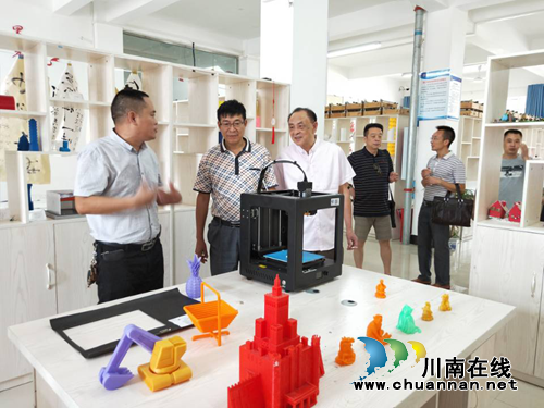 省市专家充分肯定泸县建校“建立方”众创空间(图1) 省市专家充分肯定泸县建校“建立方”众创空间(图1)