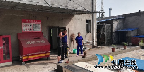 龙马潭区金龙镇组织开展主汛期安全生产检查工作(图1)