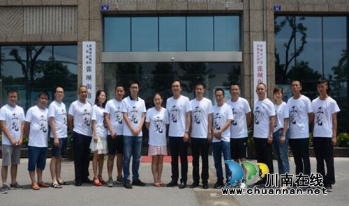 江阳区张坝街道：三送“廉礼”助推党风廉政建设(图5)