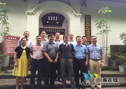 国台办调研李庄古镇海峡两岸交流基地申报工作(图1)