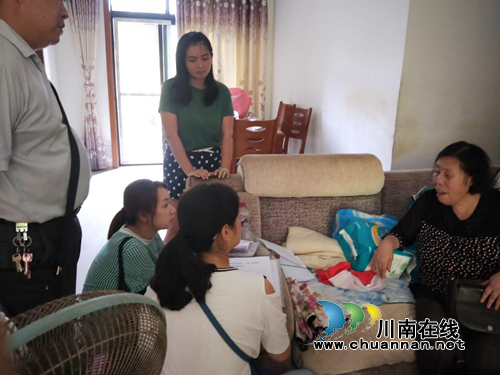 泸州张坝：关爱困难人群&nbsp;桂圆林在行动(图2)