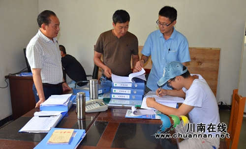 川煤芙蓉公司威鑫煤业开展支部党建工作检查(图1)