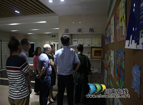 江阳区华阳街道“量体裁衣”开展学法用法活动(图1)