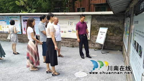 林光华带队调研江阳区华阳街道社区戒毒康复工作(图2)